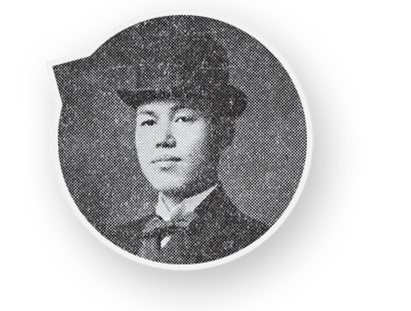 An old photo of a man