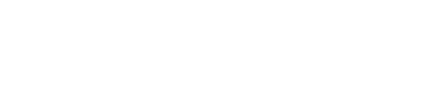 Words written in white